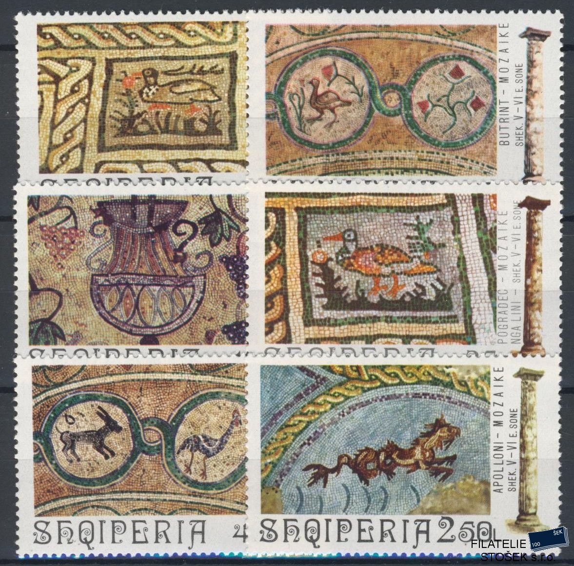Albánie známky Mi 1682-7