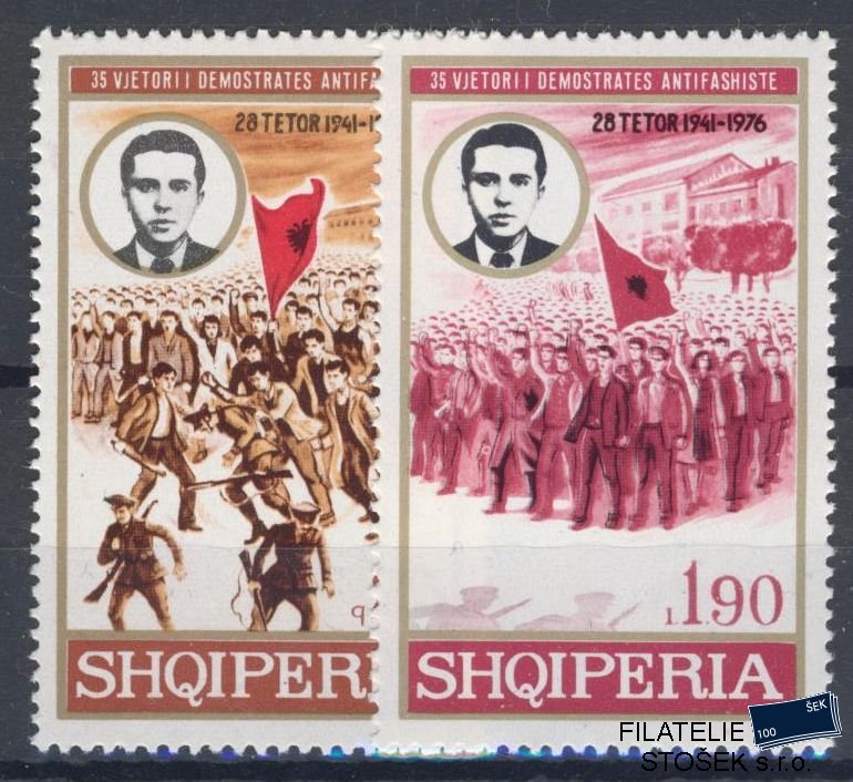 Albánie známky Mi 1863-4