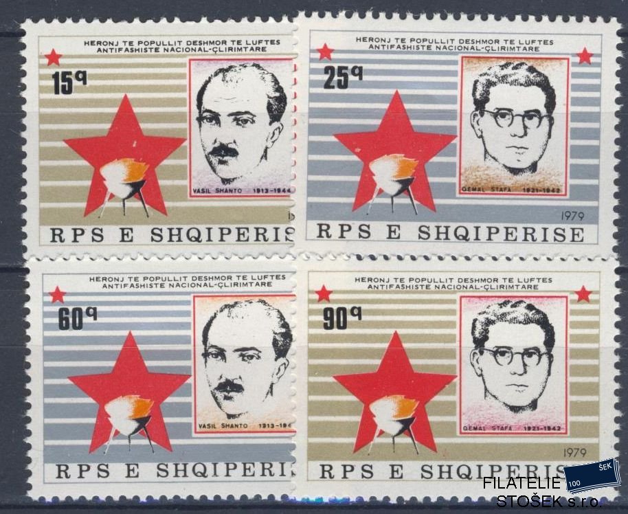 Albánie známky Mi 2005-8