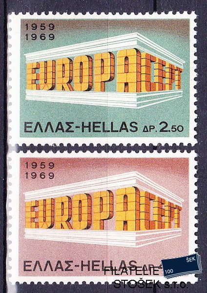 Řecko známky Mi 1004-5
