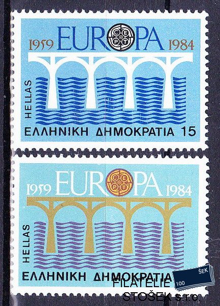 Řecko známky Mi 1555-6