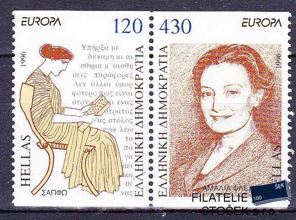 Řecko známky Mi 1908-9 C St