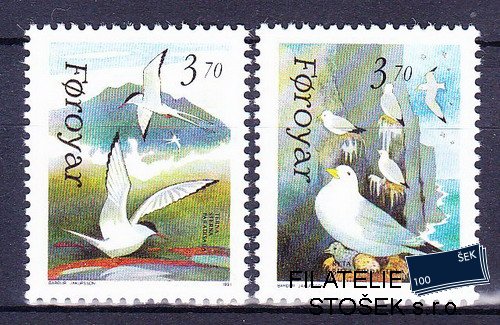 Faerské ostrovy známky Mi 0221-2
