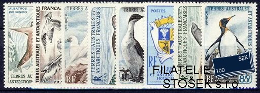 Fr.Antarktida známky Mi 014-7+19-22+25