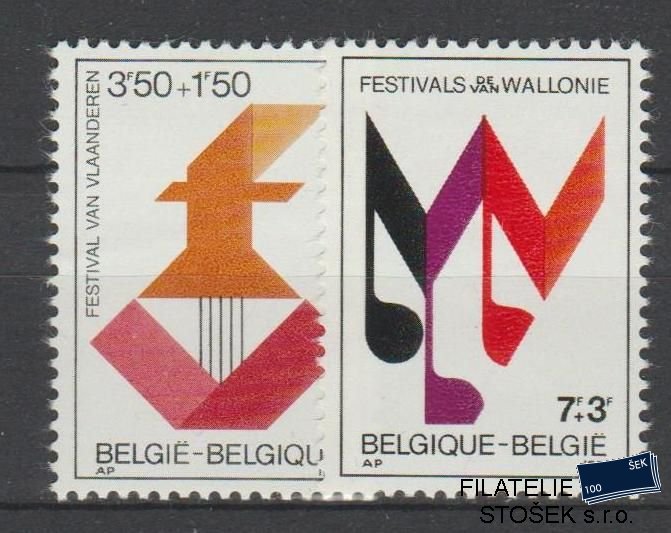 Belgie známky Mi 1651-52