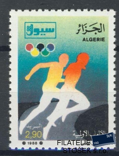 Algerie známky Mi 970