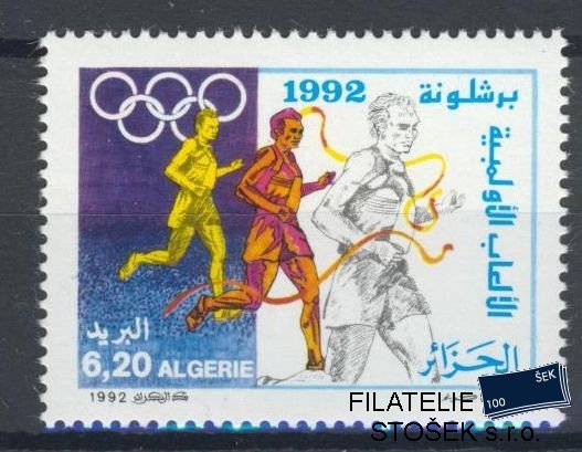 Algerie známky Mi 1065