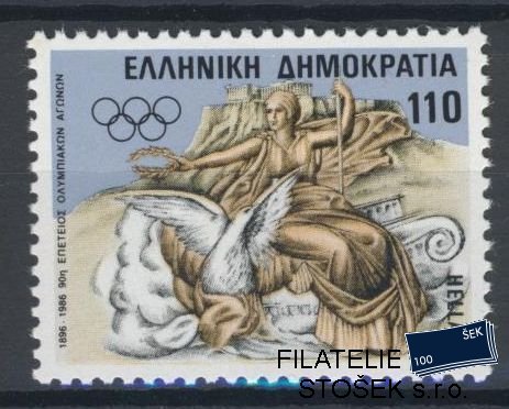 Řecko známky Mi 1626