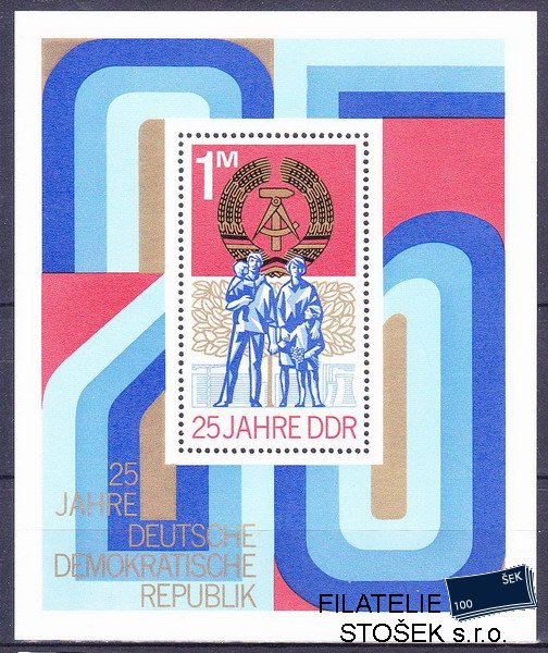 NDR známky Mi 1983 (Bl.41)