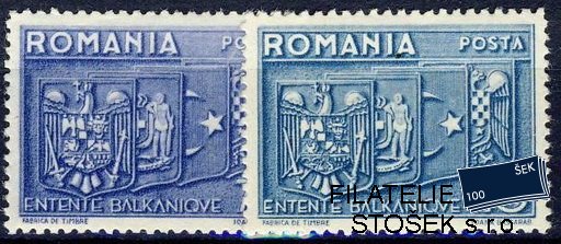 Rumunsko Mi 547-8