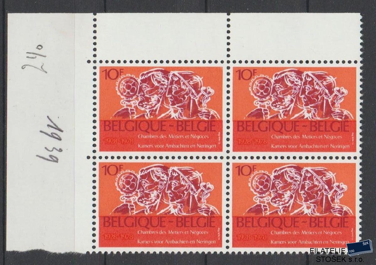 Belgie známky Mi 1991 4 Blok