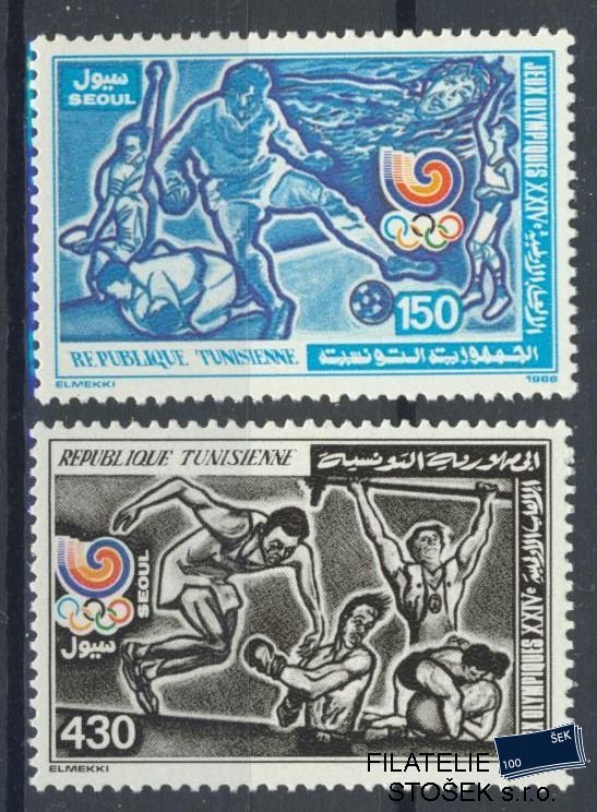 Tunis známky Mi 1174-5