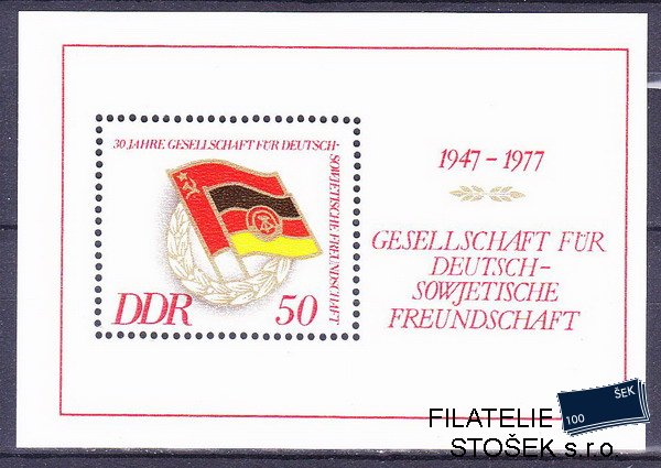 NDR známky Mi 2235 (Bl.47)