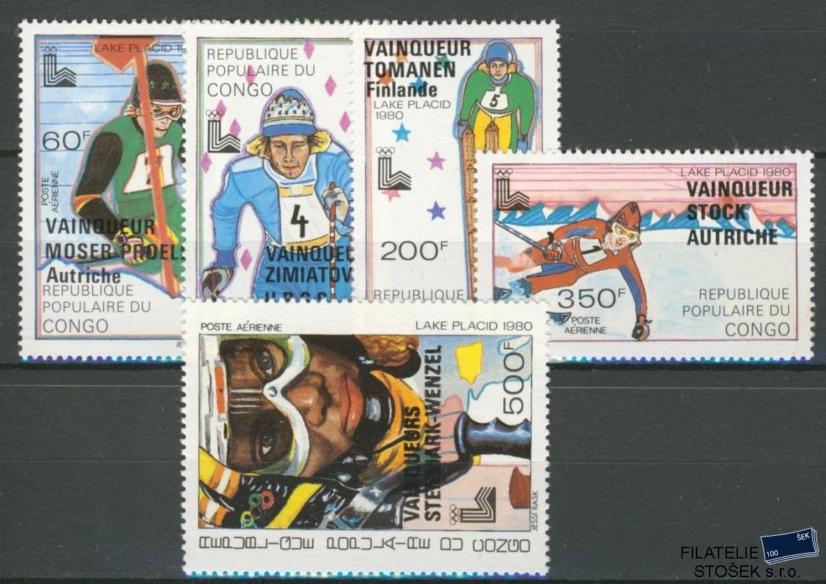 Congo fr. známky Mi 0721-5