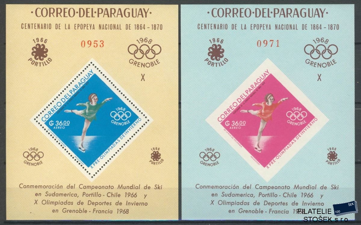 Paraguay známky Mi Bl.91-2