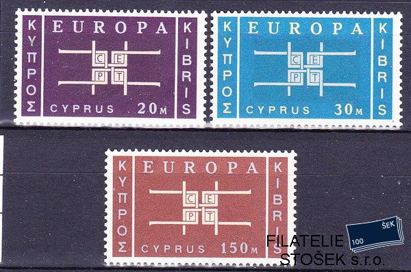 Kypr známky Mi 0225-7