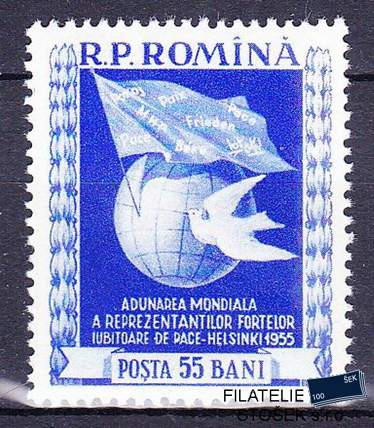 Rumunsko známky Mi 1514