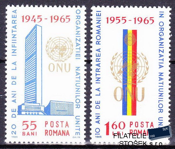 Rumunsko známky Mi 2375-6