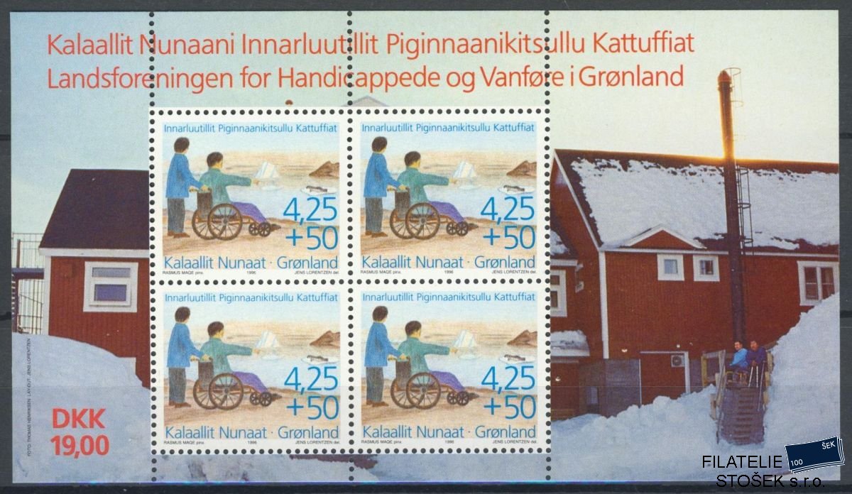 Grónsko známky Mi 296 (Bl.11)