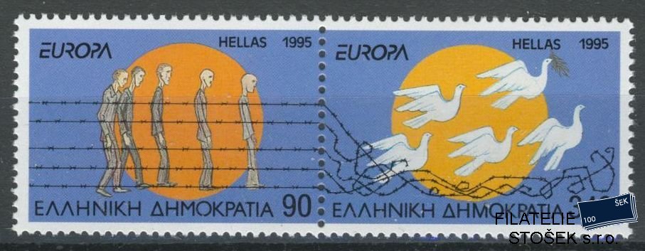 Řecko známky Mi 1874-5 A
