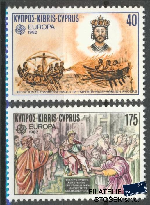 Kypr známky Mi 0566-7