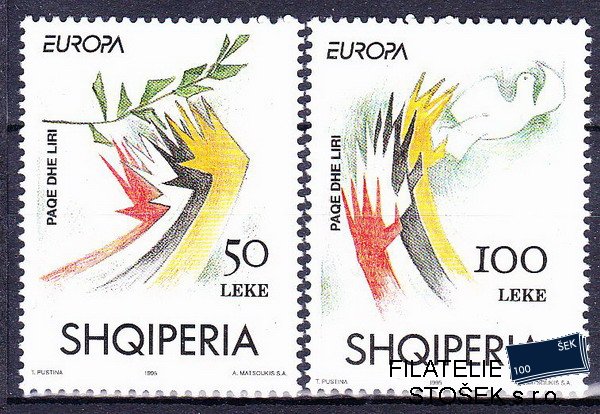 Albánie známky Mi 2556-7
