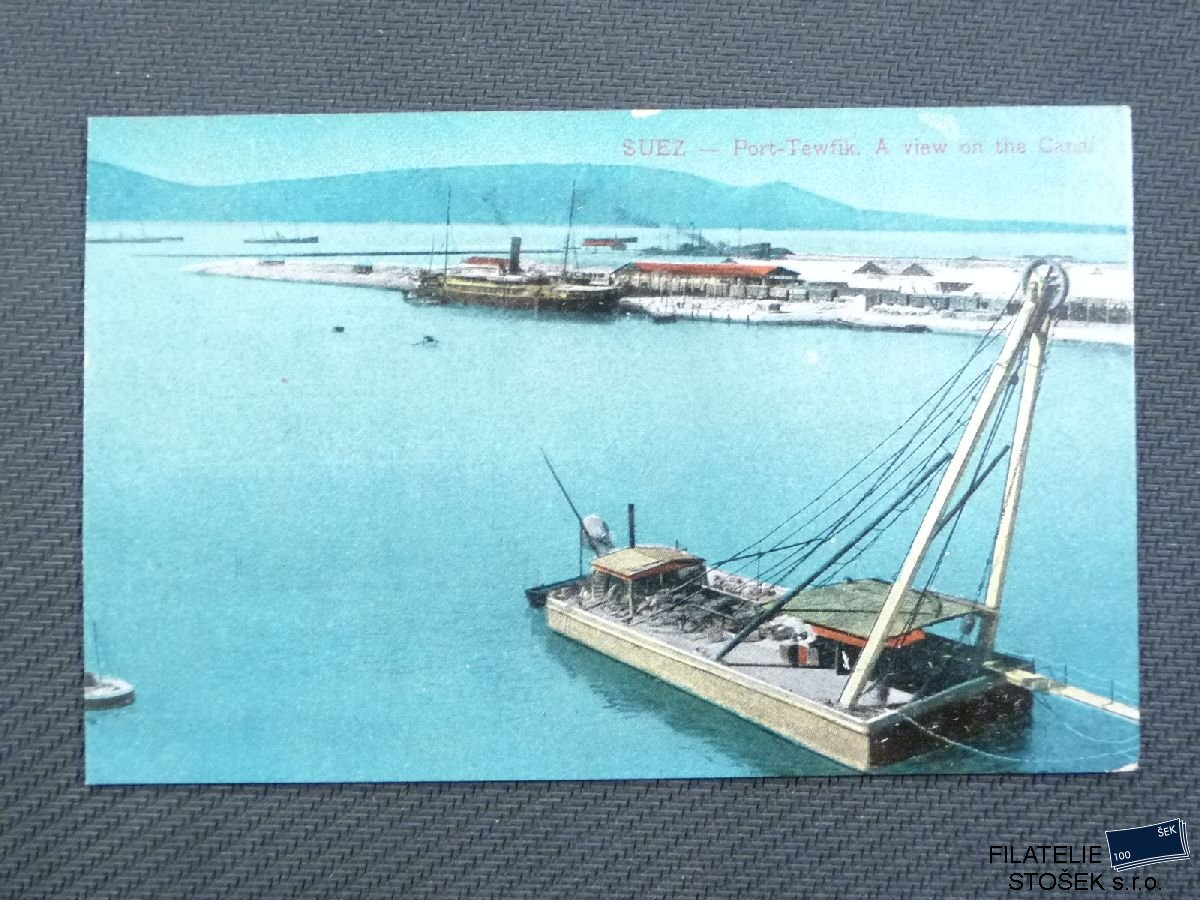 Suez pohlednice - Přístav