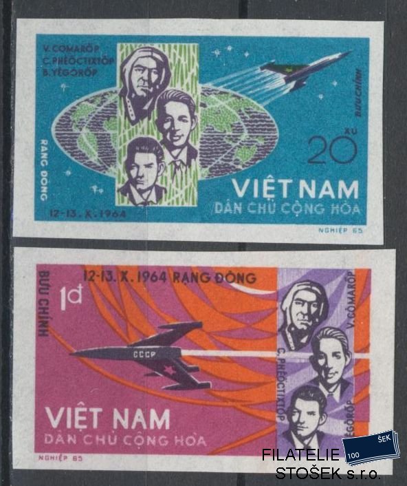 Vietnam známky Mi 359-60 Nezoubkované