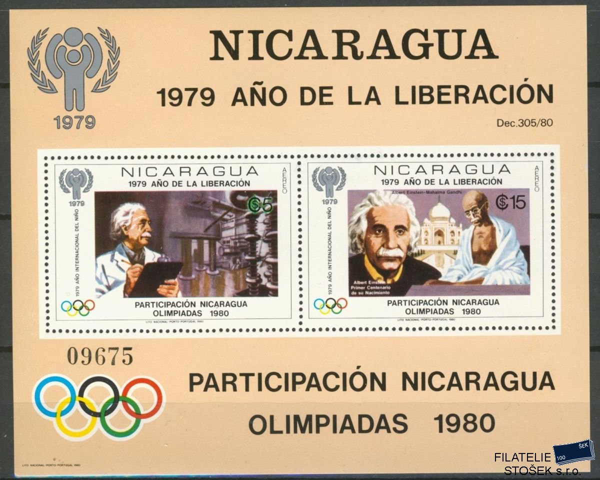 Nicaragua známky Mi 2107-8 (Bl.113)