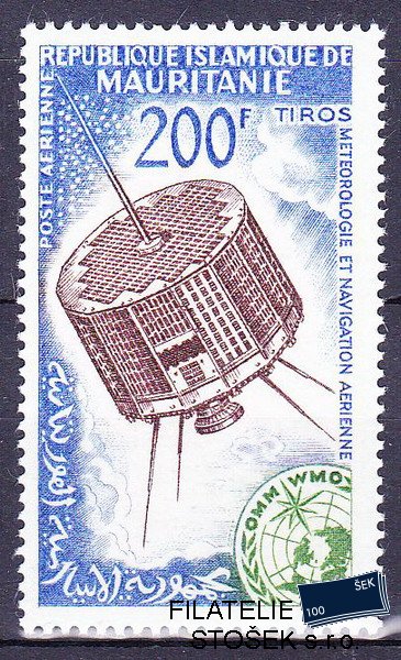 Mauritanie známky Mi 0219