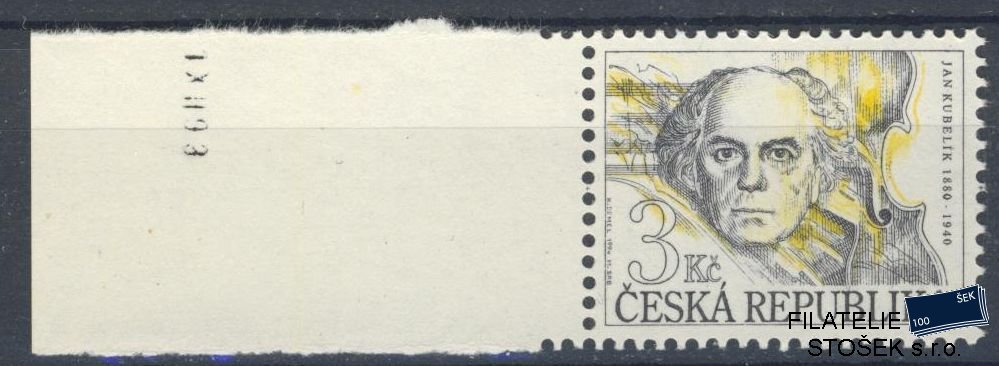 Česká republika známky 30 Datum