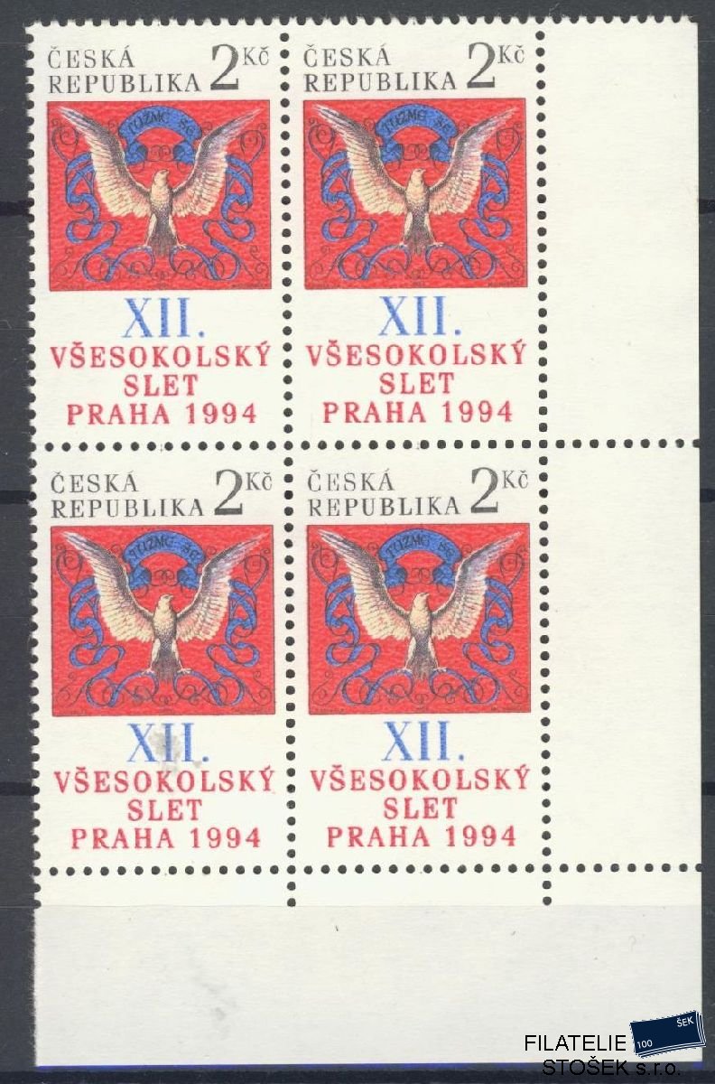 Česká republika známky 47 4 Blok Rohový