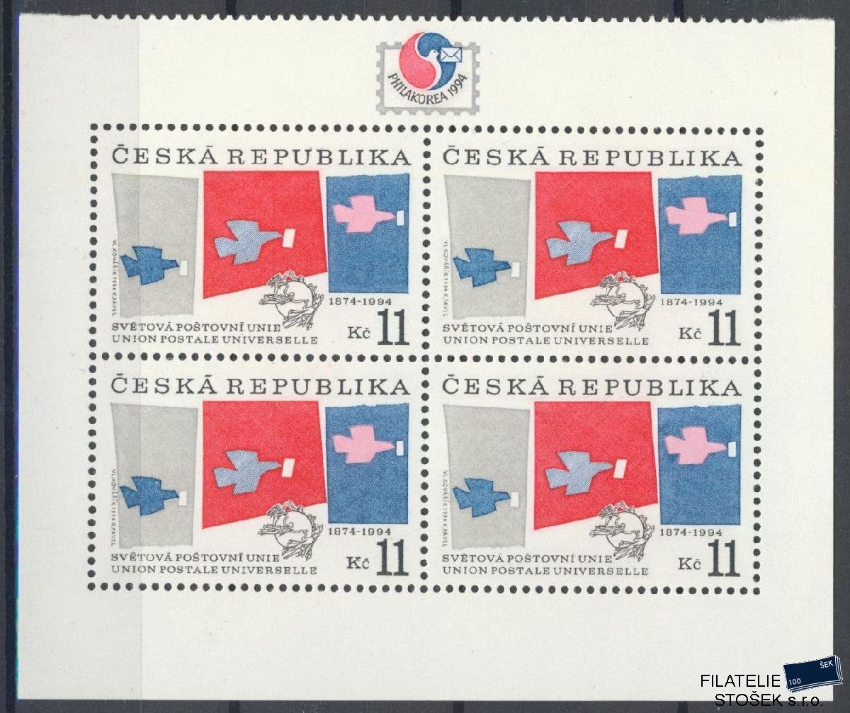 Česká republika známky 48 4 Blok