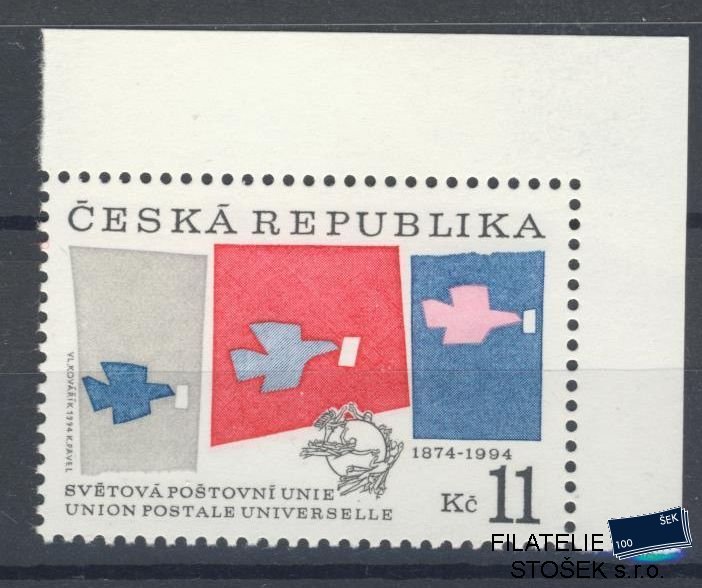 Česká republika známky 48 Roh