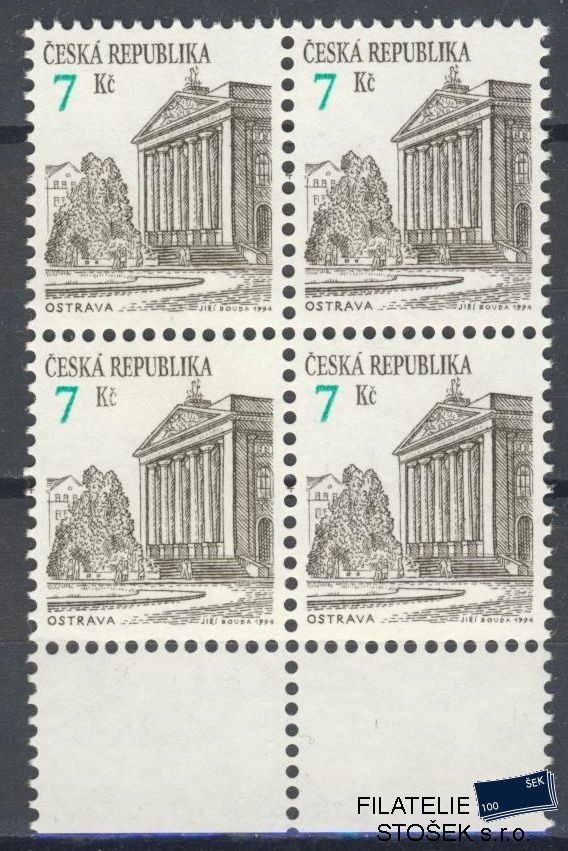 Česká republika známky 60 4 Blok