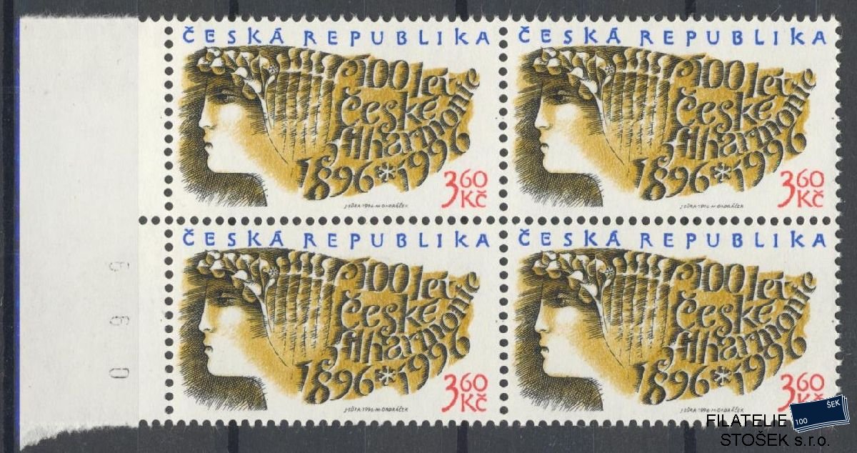 Česká republika známky 100 4 Blok