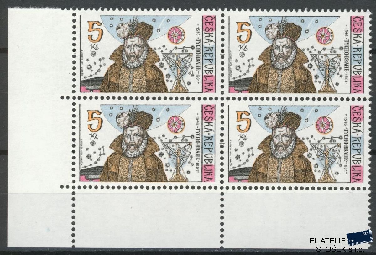Česká republika známky 125 4 Blok ROhový