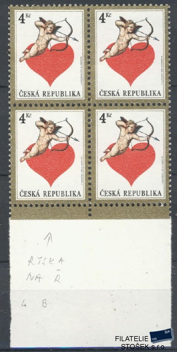 Česká republika známky 169 4 Blok