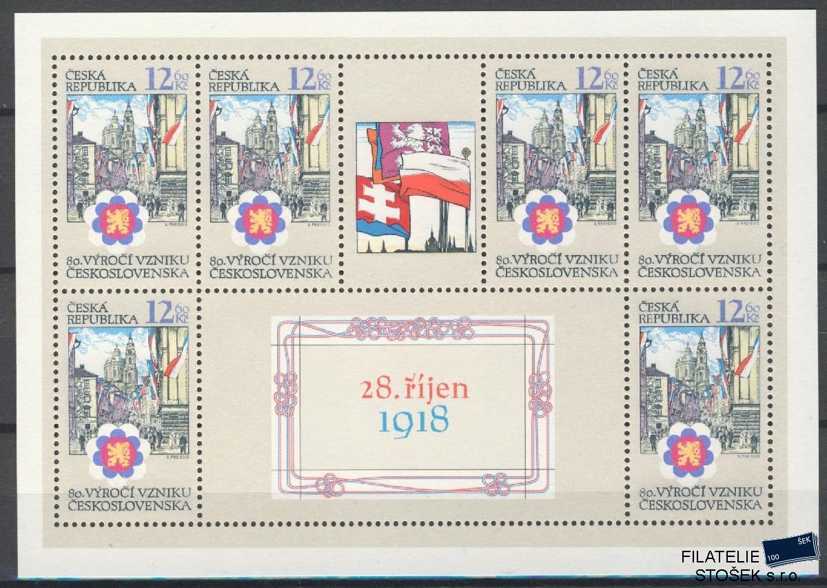 Česká republika známky A197