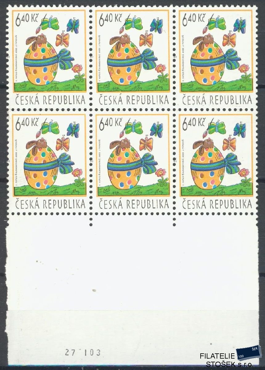 Česká republika známky 351 6 Blok