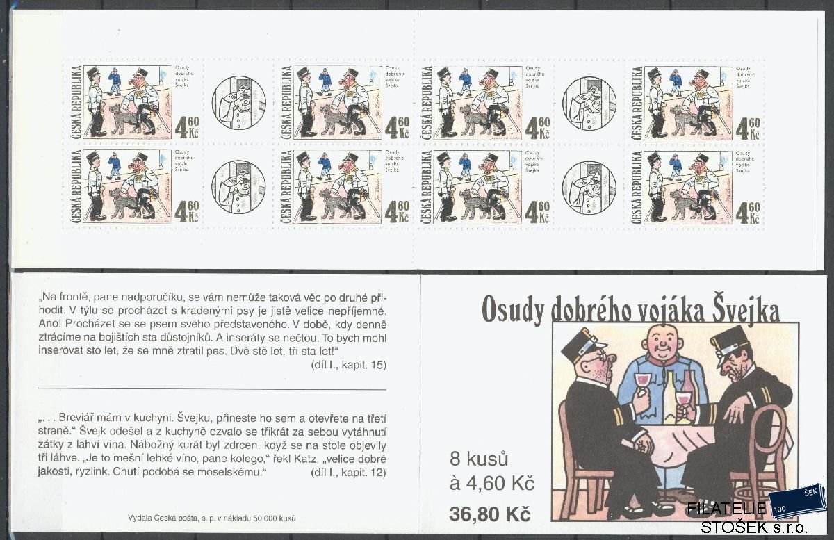 Česká republika známky 154 Sešitek - Bez čísla
