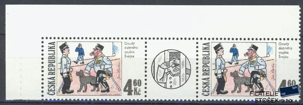 Česká republika známky 154 Spojka