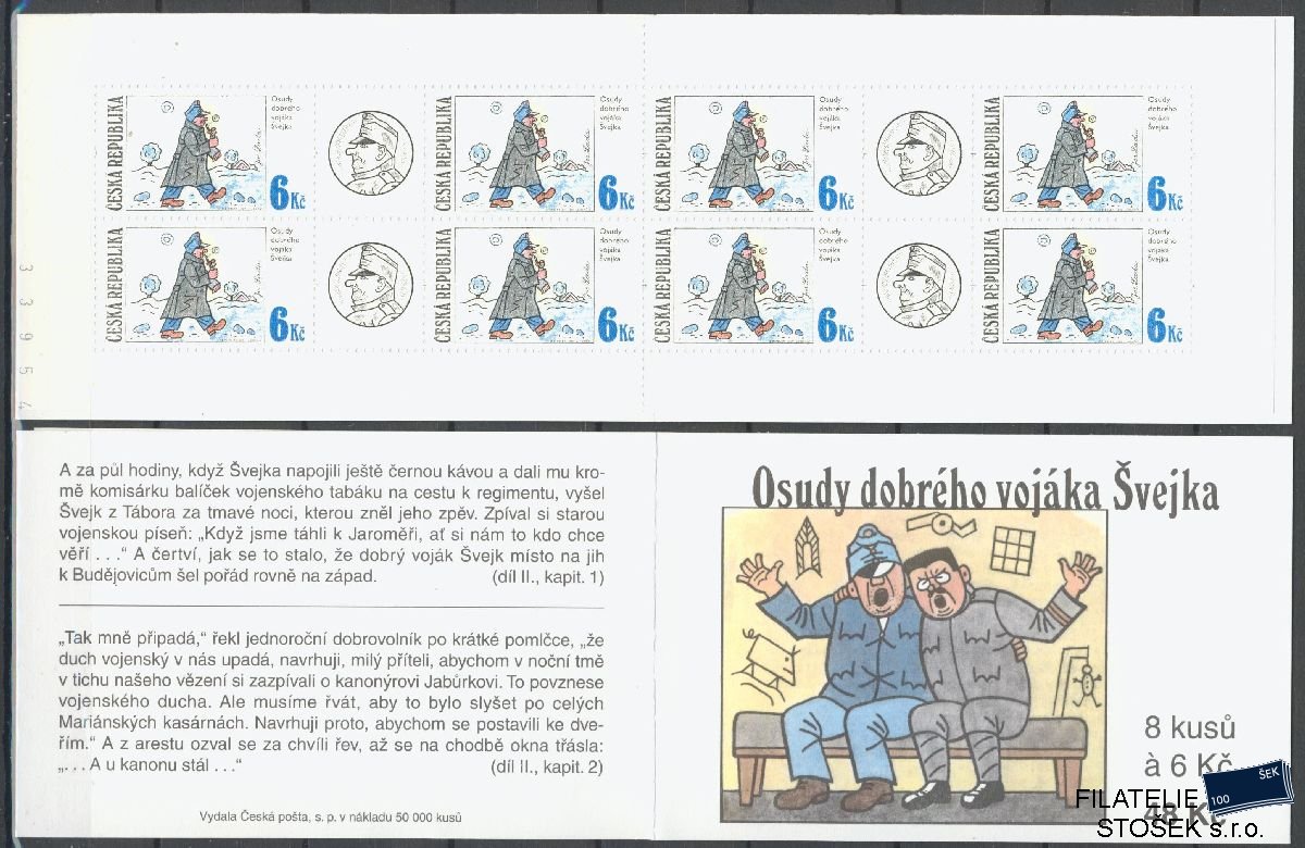 Česká republika známky 155 - Sešitek - Číslo