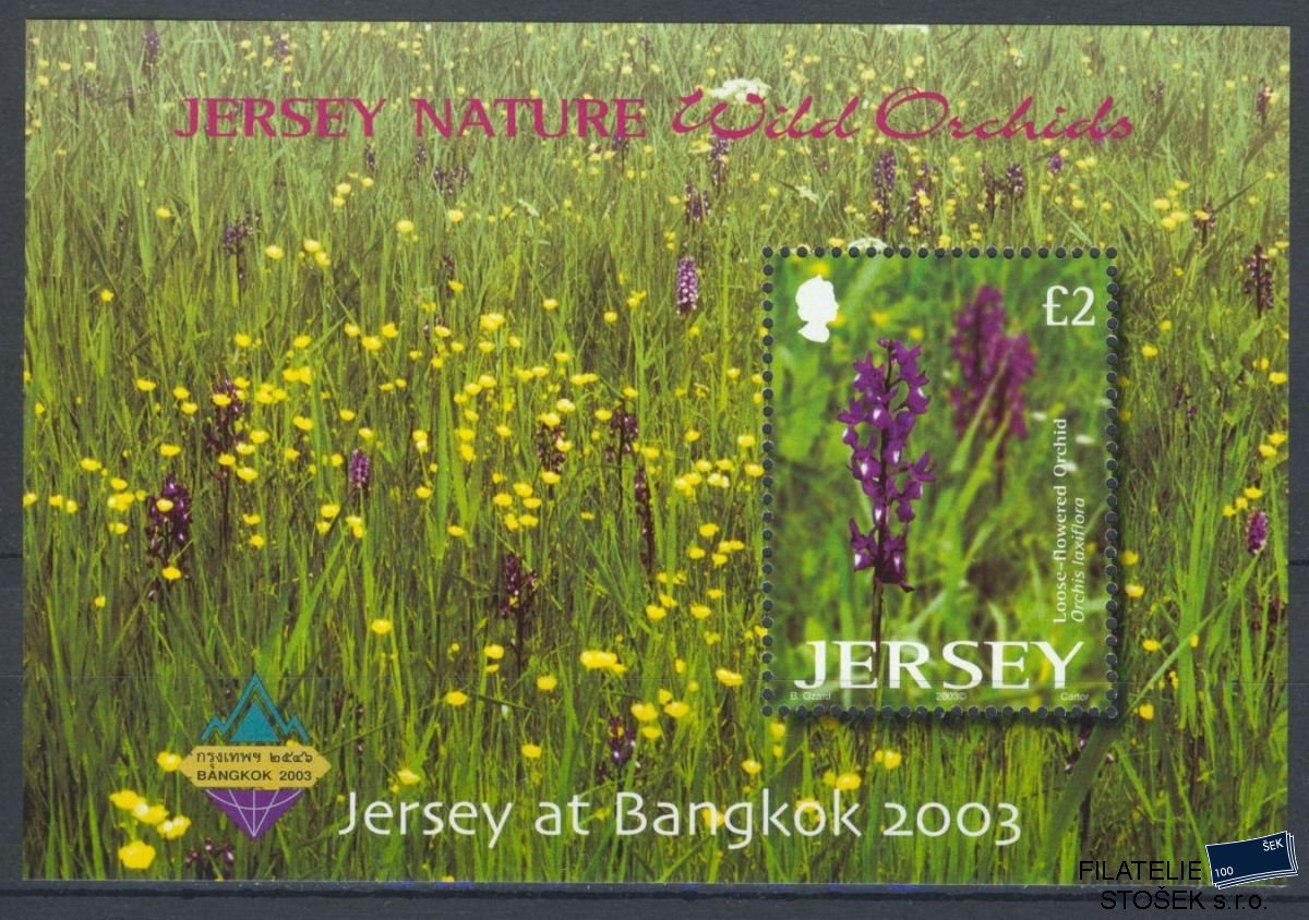 Jersey známky Mi 1086 (Bl.38)