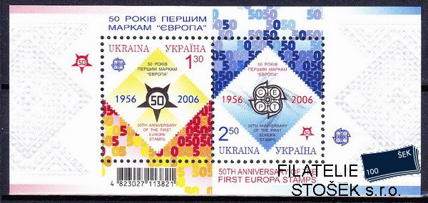 Ukrajina známky Mi 0766-7 (Bl.54)