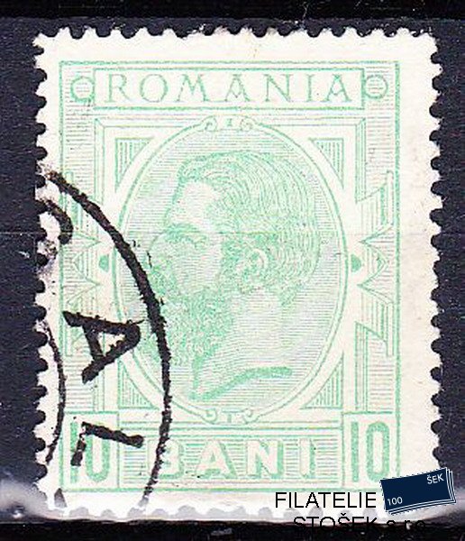 Rumunsko známky Mi 0103