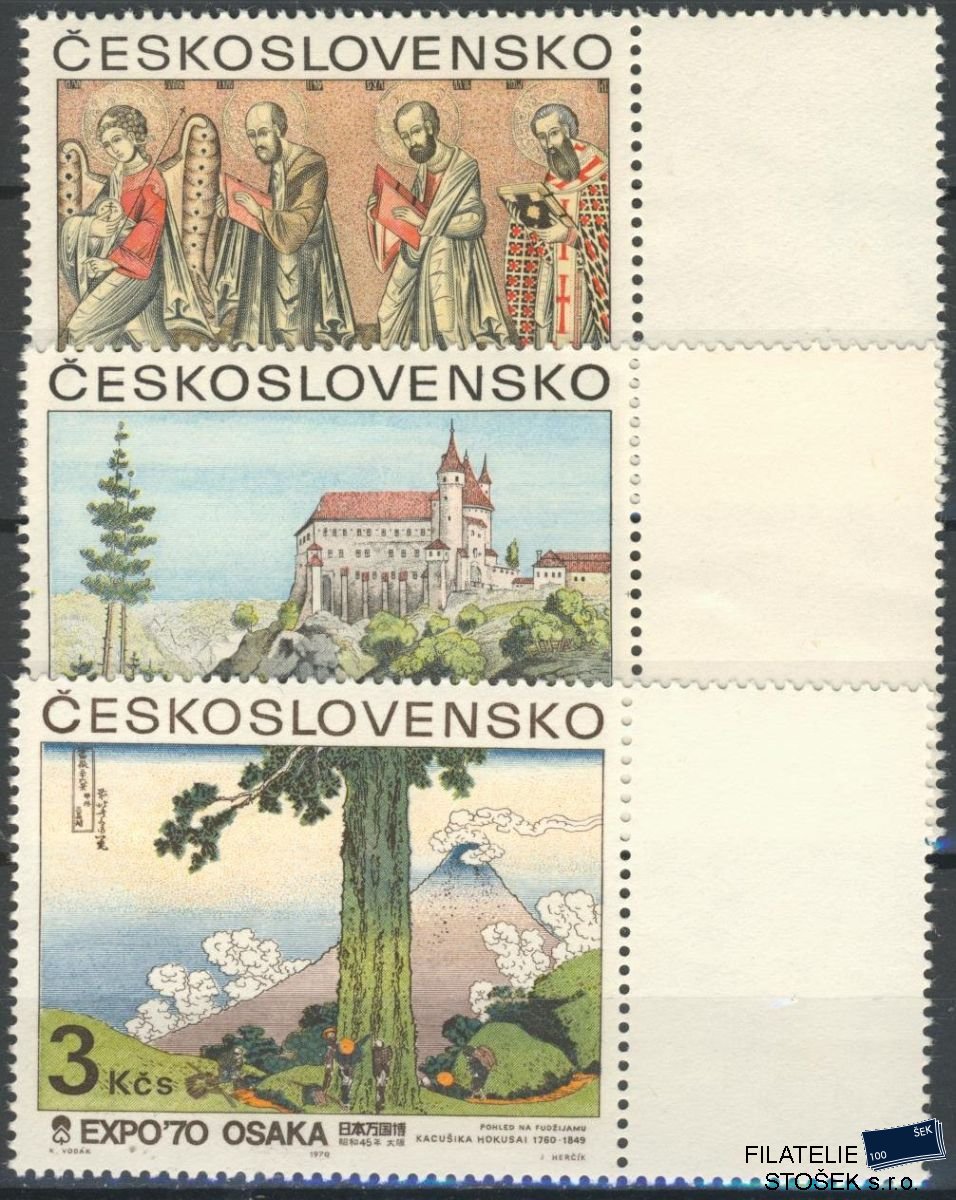 ČSSR známky 1819-21 KP