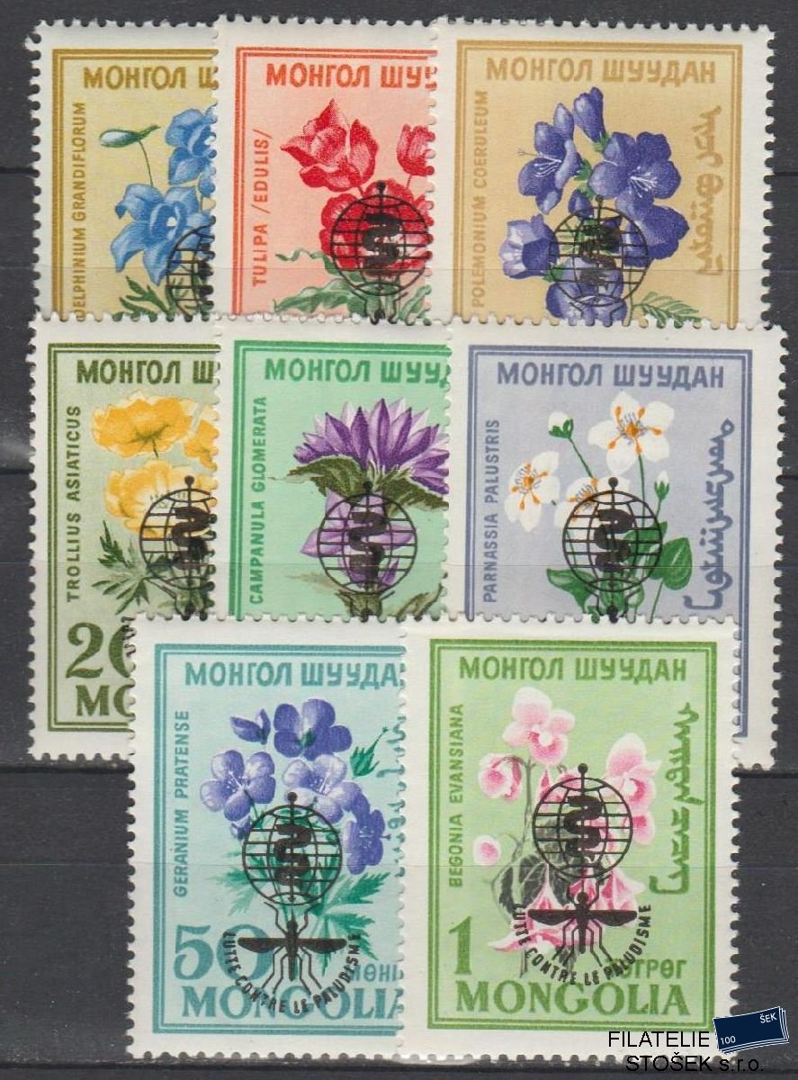 Mongolsko známky Mi 301-8