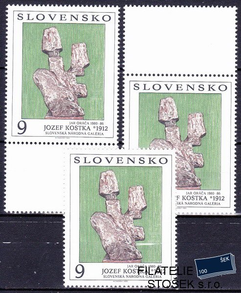 Slovensko známky 0024 +KH+KD