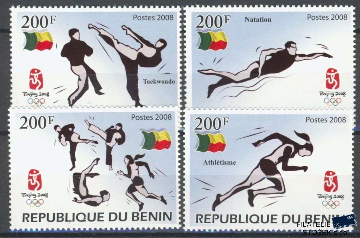 Benin známky Mi 1463-6
